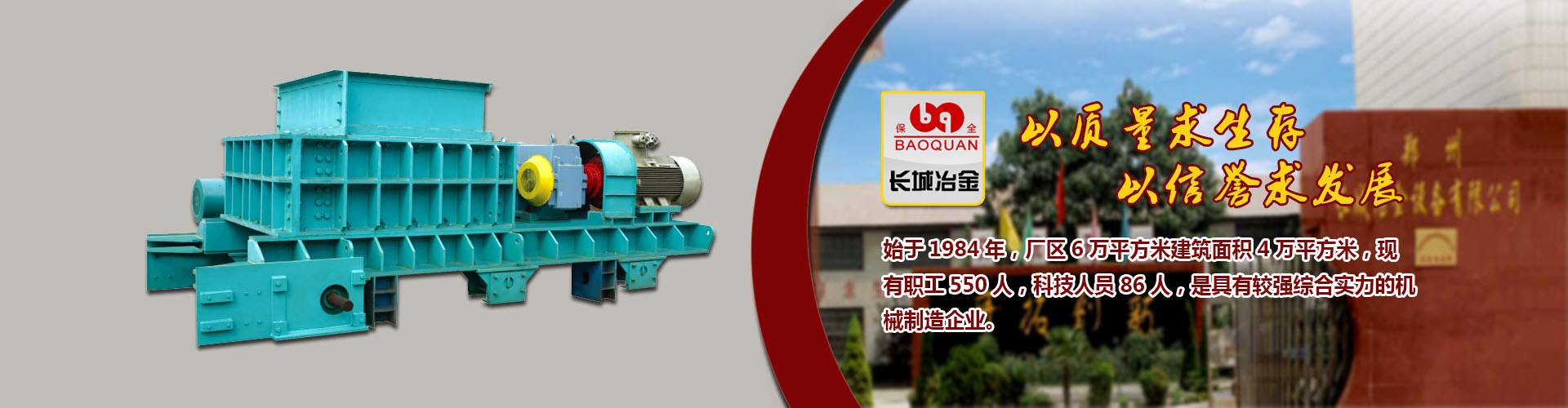 网信彩票在线登录入口骗局